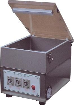 Envasadora Al Vacio Horizontal AA-2KG