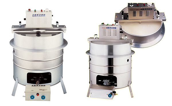 Cocina Automatica Para Leche De Soja