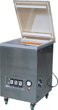 Envasadora Al Vacio Horizontal AA-8KG